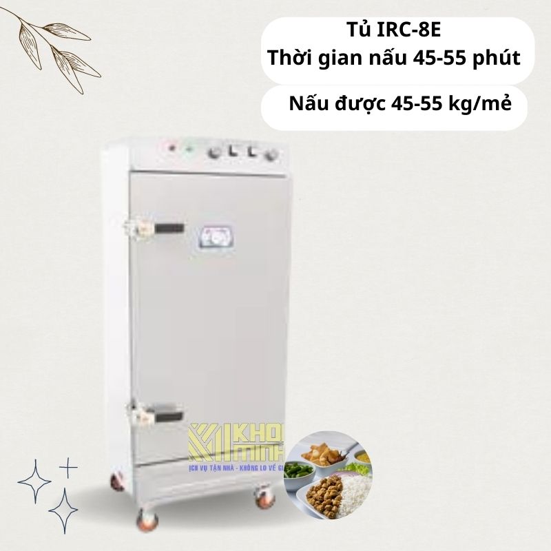 tu-hau-com-cong-nghiep-12khay-irc-12eg