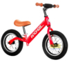 xe đạp cho trẻ em ANCHOR
