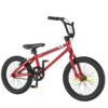 xe đạp dành cho trẻ em KMB14-3